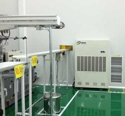 制藥車間除濕機