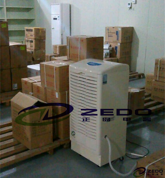 中藥材倉庫除濕機