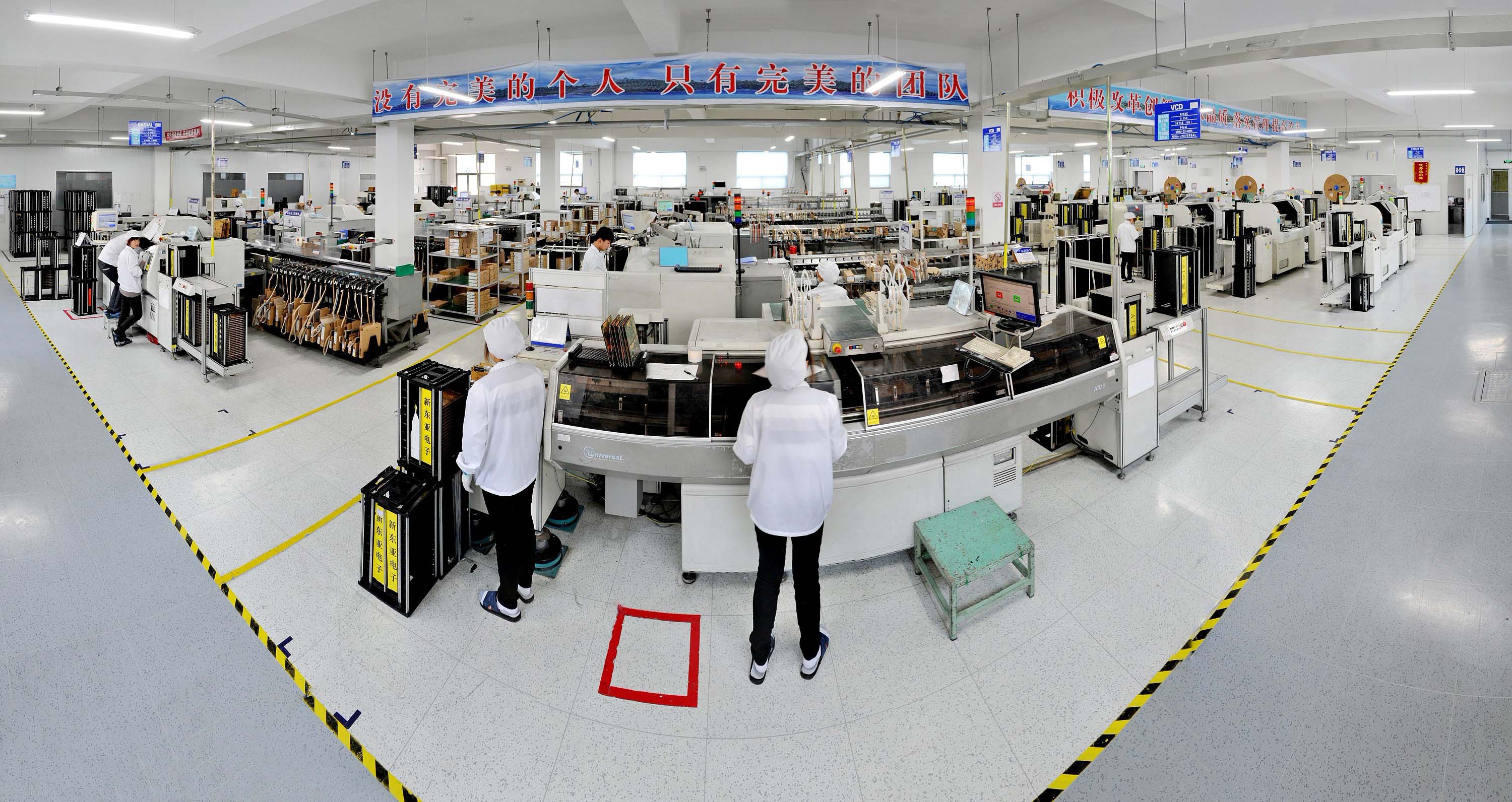 工業(yè)除濕機(jī)