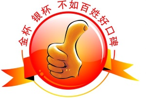 除濕機十大品牌