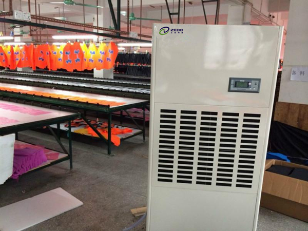 皮革倉庫除濕機