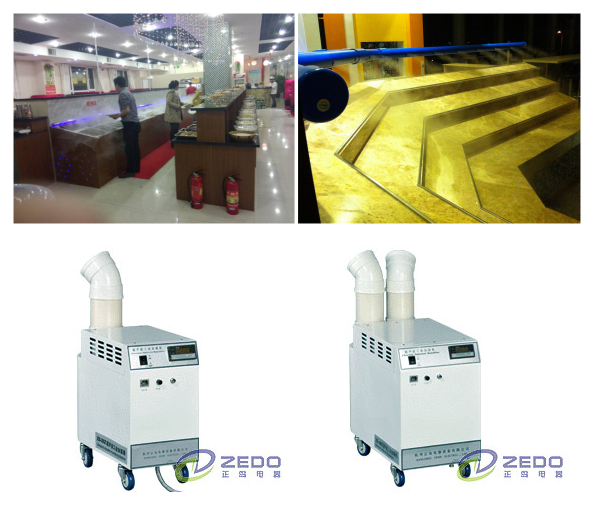 蔬菜保鮮噴霧機