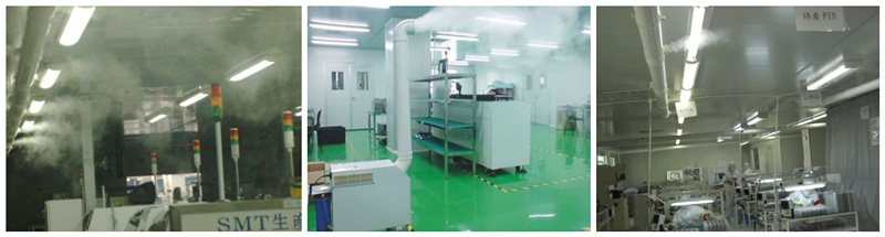 電子車間加濕機