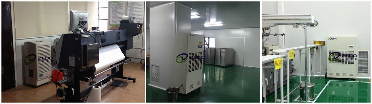 糖果加工廠用除濕機