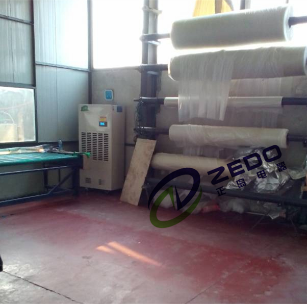 玻璃合片室除濕機(jī)