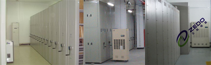 檔案室防潮用除濕機