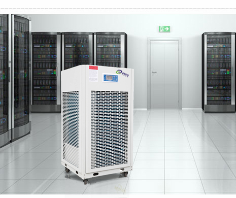 三面進風除濕機