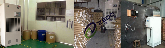 花炮引線烘干用除濕機