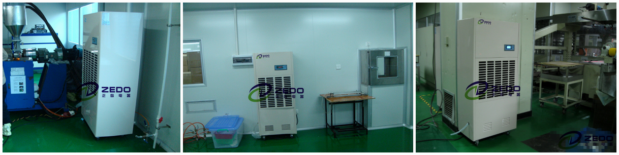 電子產品防潮除濕機