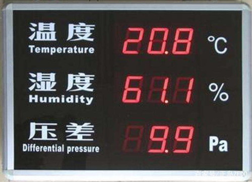 實驗室恒溫恒濕空調