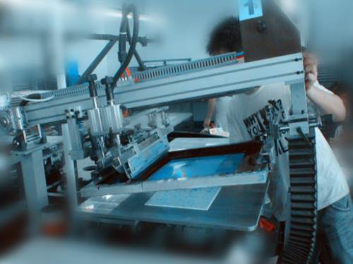 絲網印花機加濕器