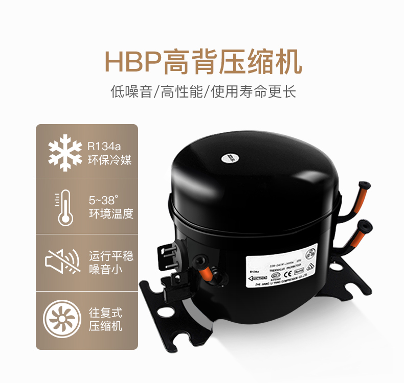 家用除濕機(jī)