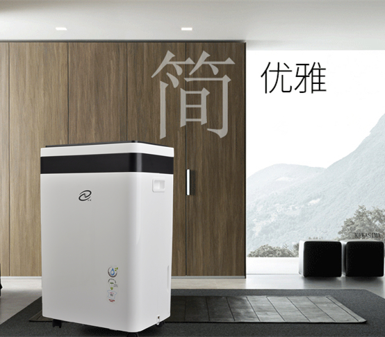 家用除濕機(jī)