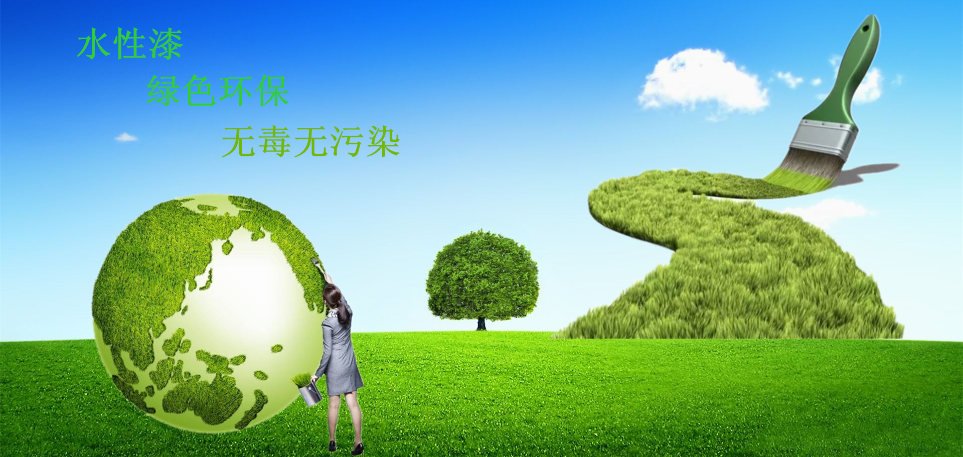 水性漆烘干除濕機