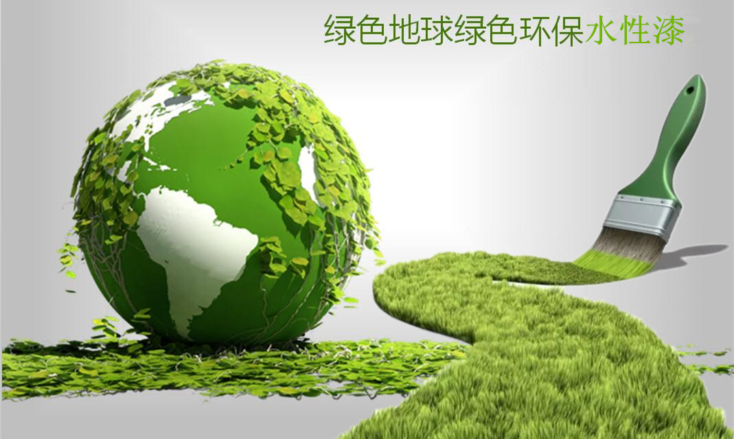 水性漆烘干除濕機