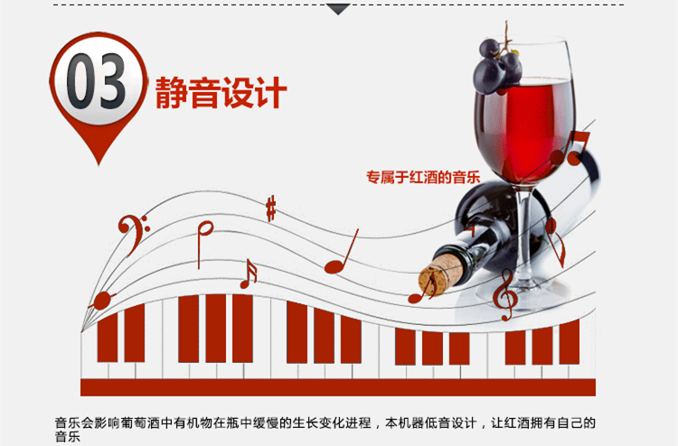 酒窖恒溫恒濕空調