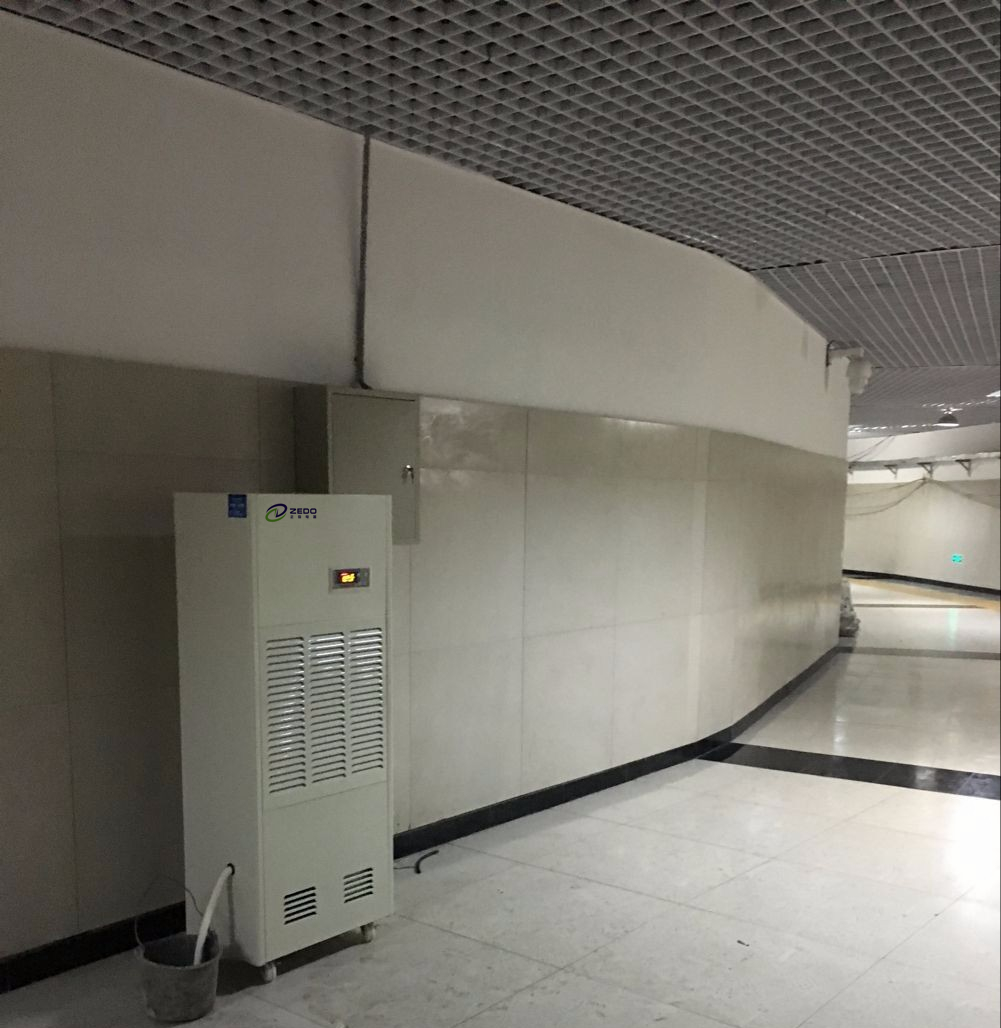 地鐵隧道工程用除濕機