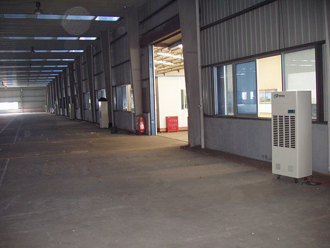 煙草庫專用除濕機