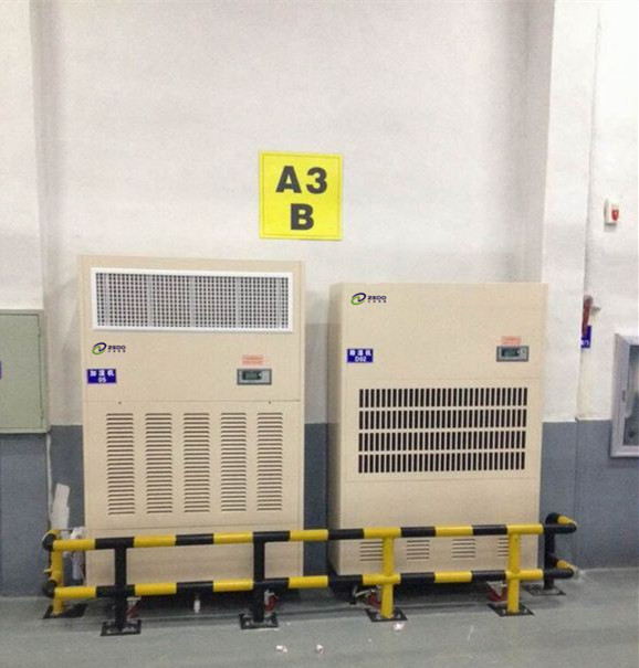 藥品陰涼庫除濕機(jī)