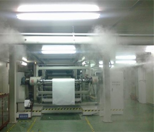 造紙廠加濕器