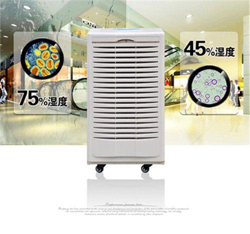 倉庫除濕機(jī)