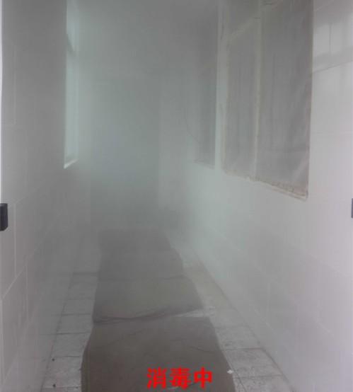 人員通道噴霧消毒機