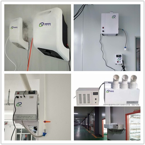 智能恒濕加濕器