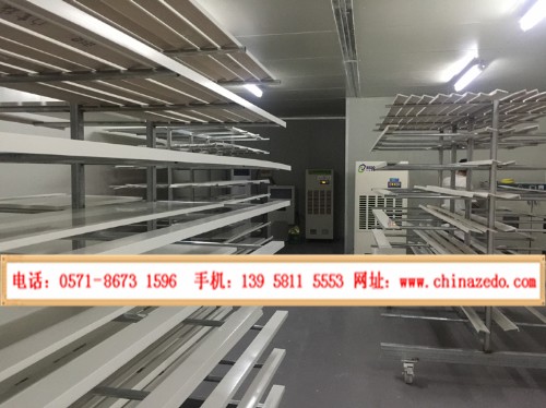 海綿烘干除濕機