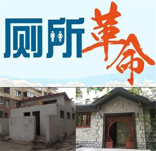 智能飄香除臭機