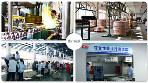 好用又省電的除濕機