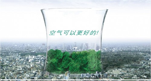 住宅建筑新風(fēng)除濕機(jī)