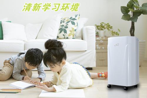 家用除濕機