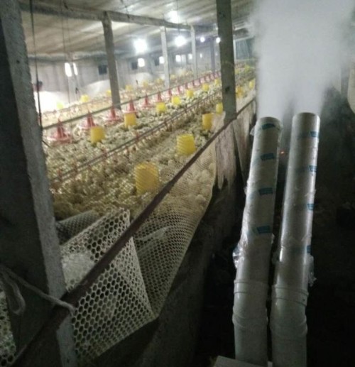 養殖場打藥霧化消毒機