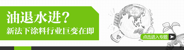 水性漆加熱升溫除濕機