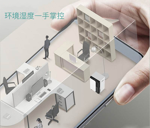 快速除濕氣用除濕機