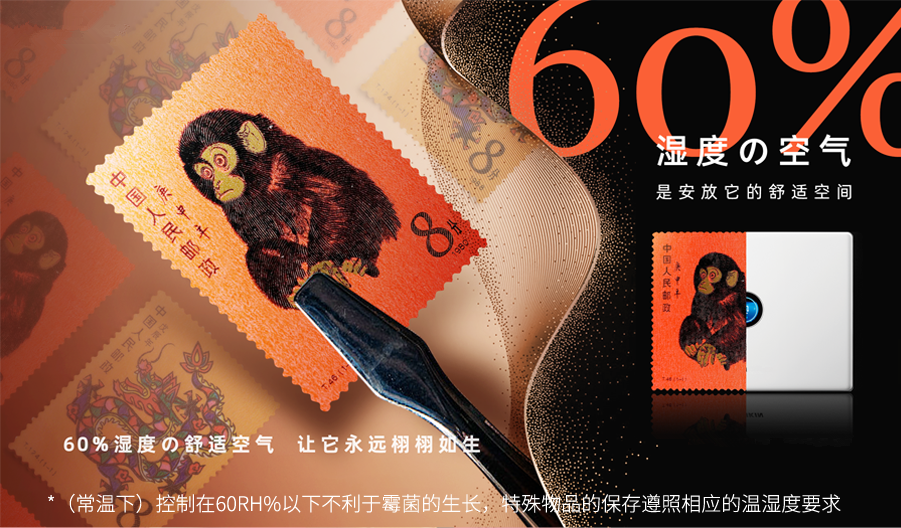 智能大空間除濕機