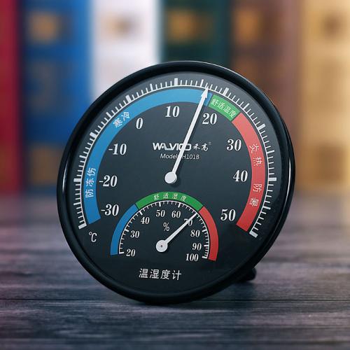 組培培養室除濕機