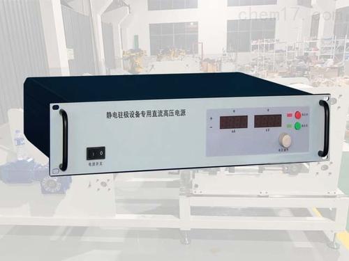 熔噴布倉庫除濕機