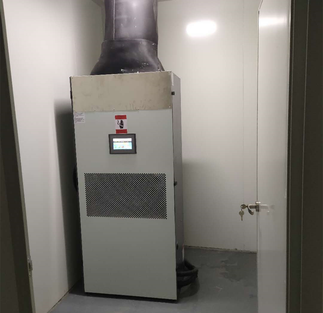 機房恒濕機