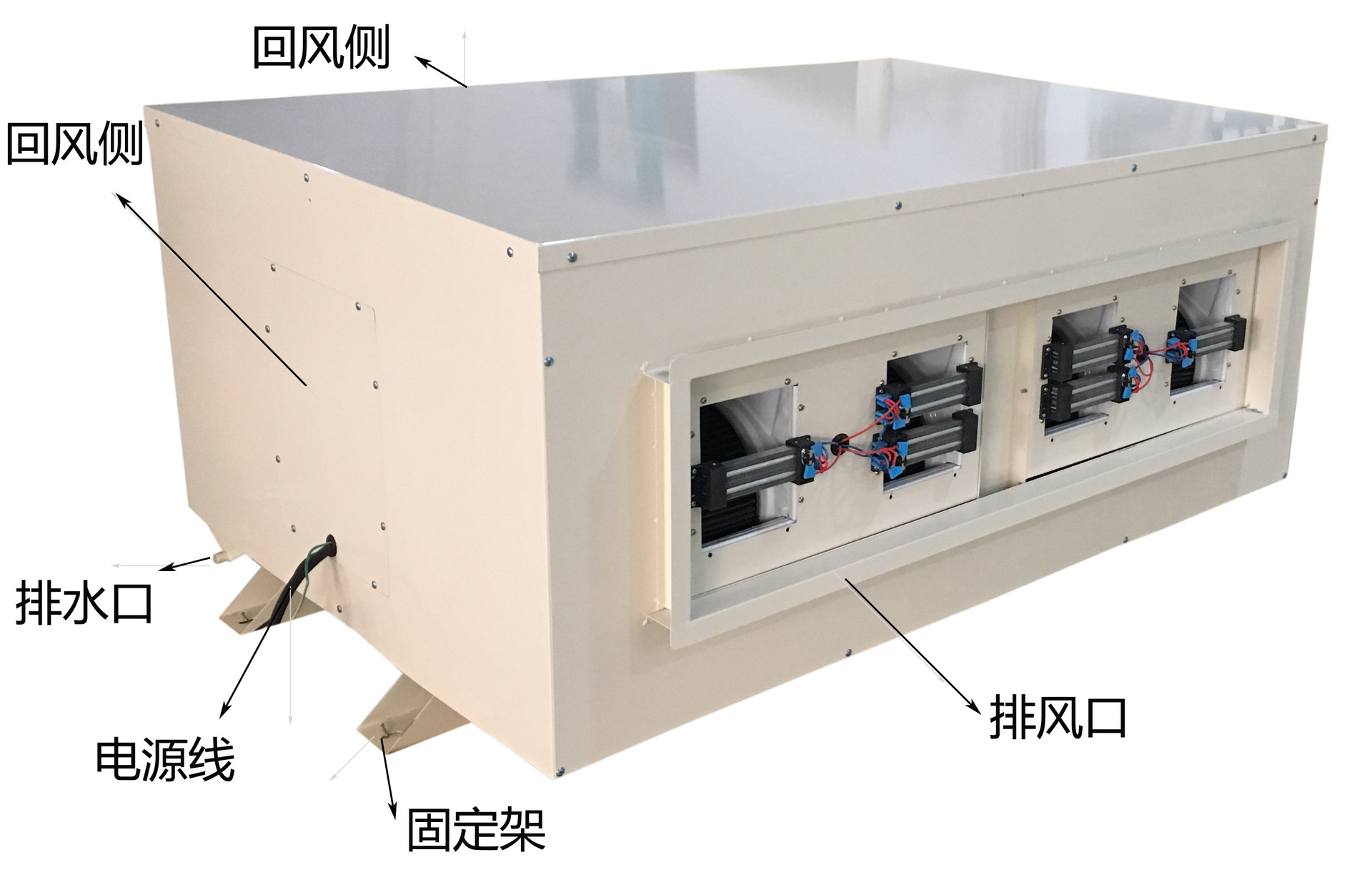 臥式升溫型除濕機(jī)