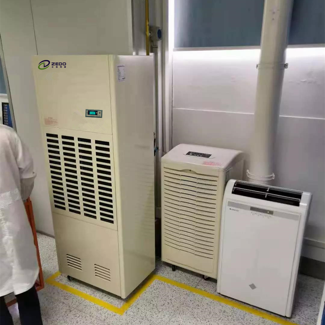 可移動(dòng)式除濕機(jī)