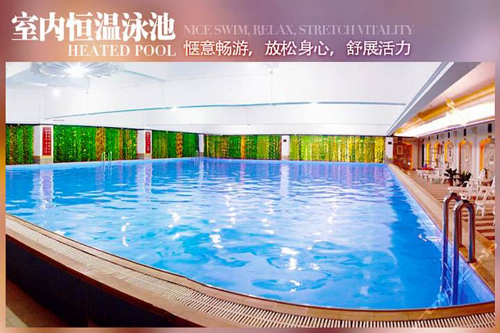 泳池?zé)岜贸凉駲C(jī)