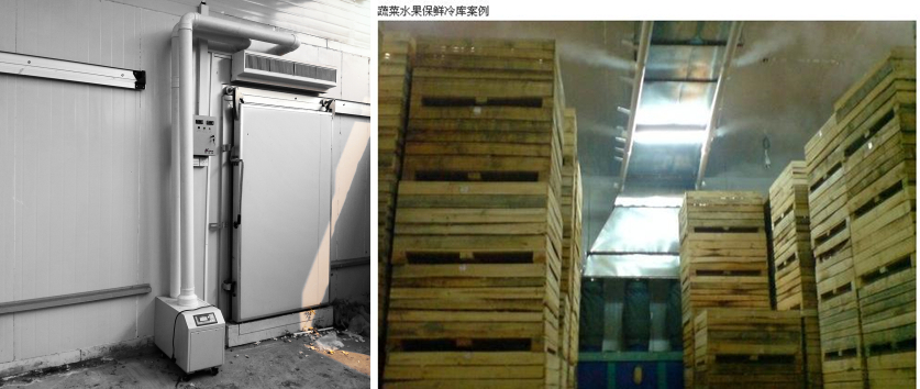 果蔬氣調(diào)庫(kù)增濕器