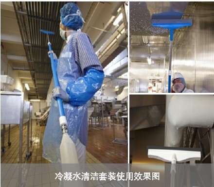 食品廠分揀車間除濕機