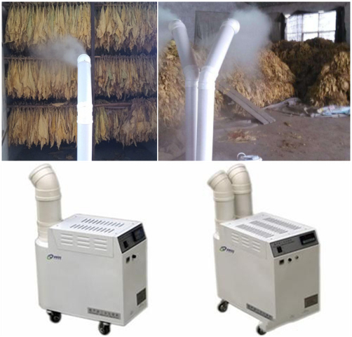 煙葉回潮機