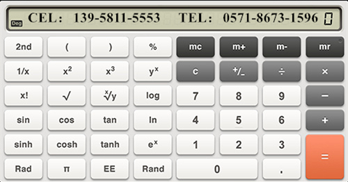 藥品低溫庫除濕機