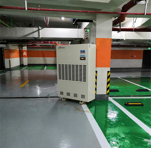 地下車庫除濕機