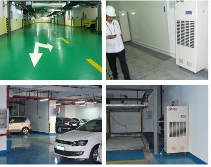 智能防凝露除濕機