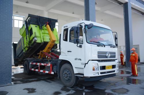 垃圾房除臭殺菌機