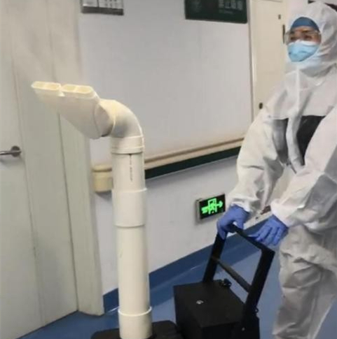 過氧化氫氣溶膠智能消毒機